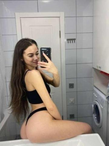 Оксана