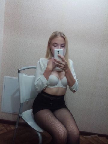 Лина