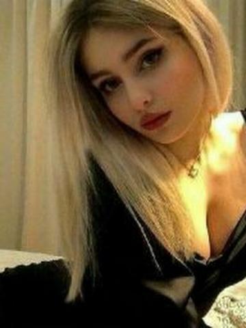 Камилла